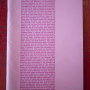 semigloss Magazine | Failure | Volume 1 Issue 3